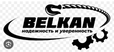 Логотип компании БЕЛКАН